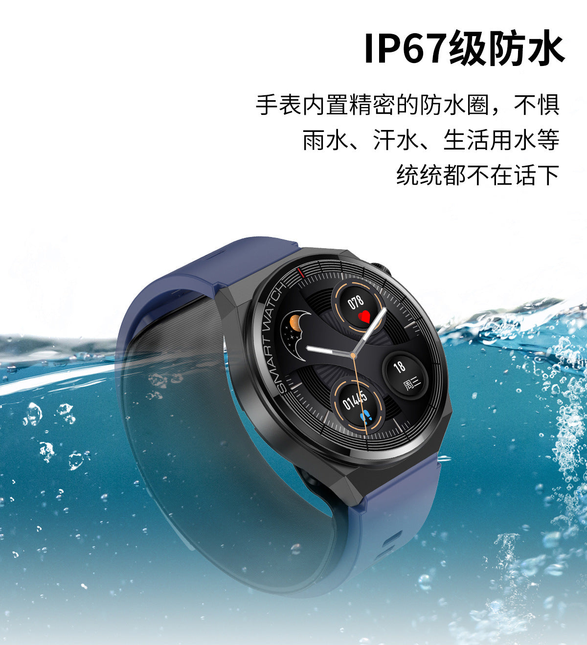 S22Air Pump Type Precision Blood Pressure Smart Watch ecg ECG Health Monitoring Blood Pressure Health Smart Watch