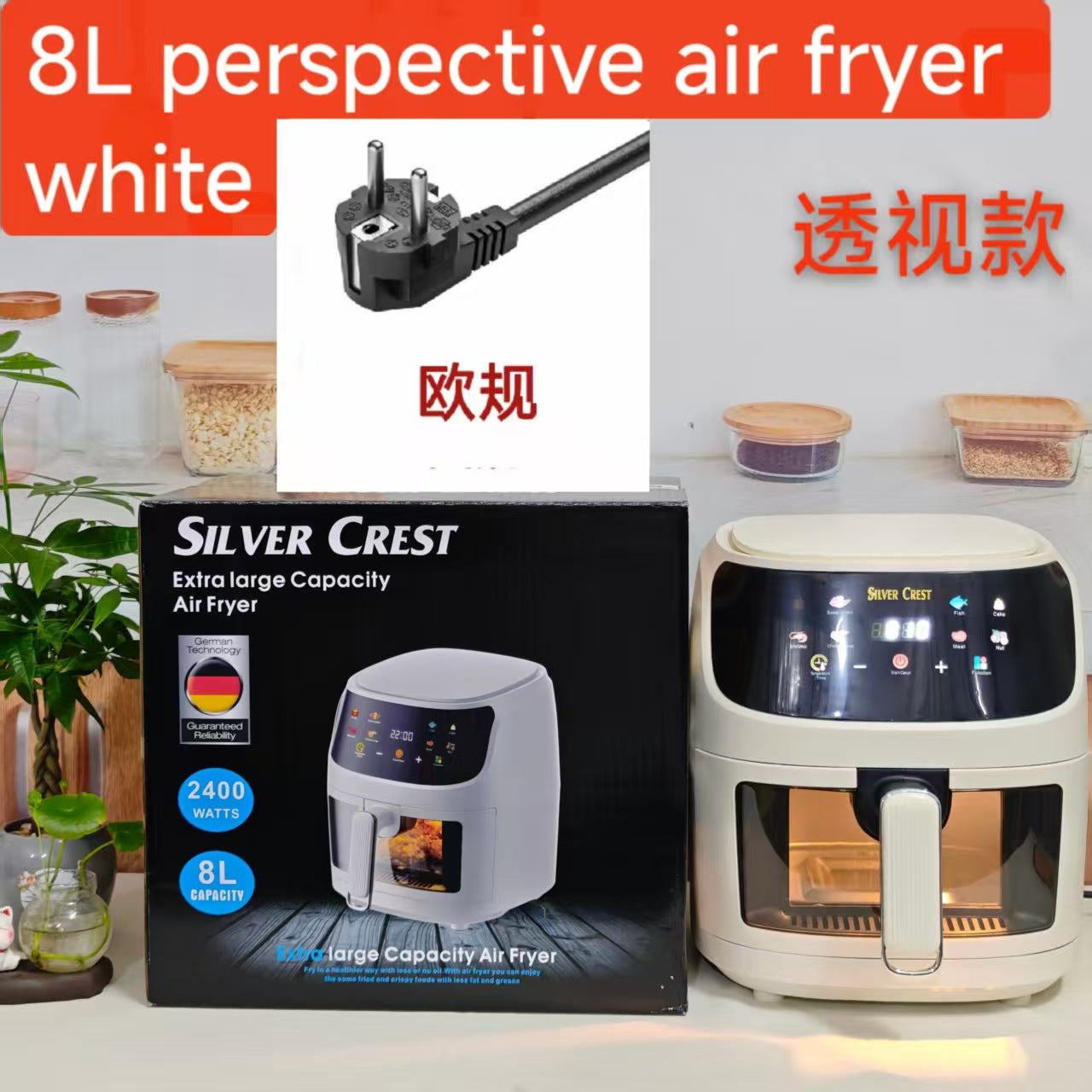 8LAir fryer Visual Touch Fryer Large Capacity Intelligent Fully Automatic Electric Fryer French Fries Oven Machine