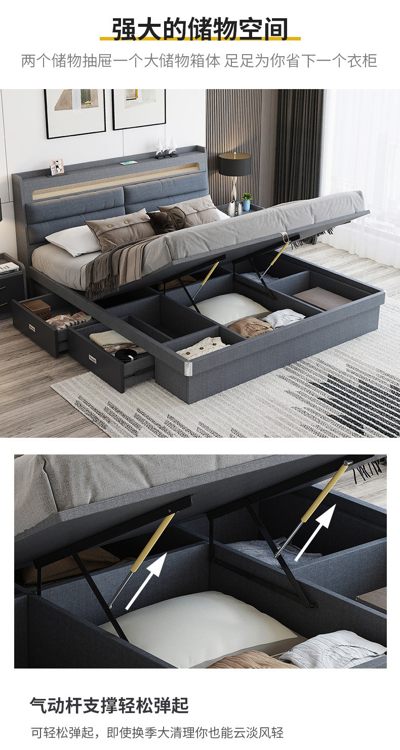 Technology Cloth Bed1.8Small Apartment Bedroom Double Bed Gray High Box Storage Bed with Technology Fabric Wear-Resistant Bed