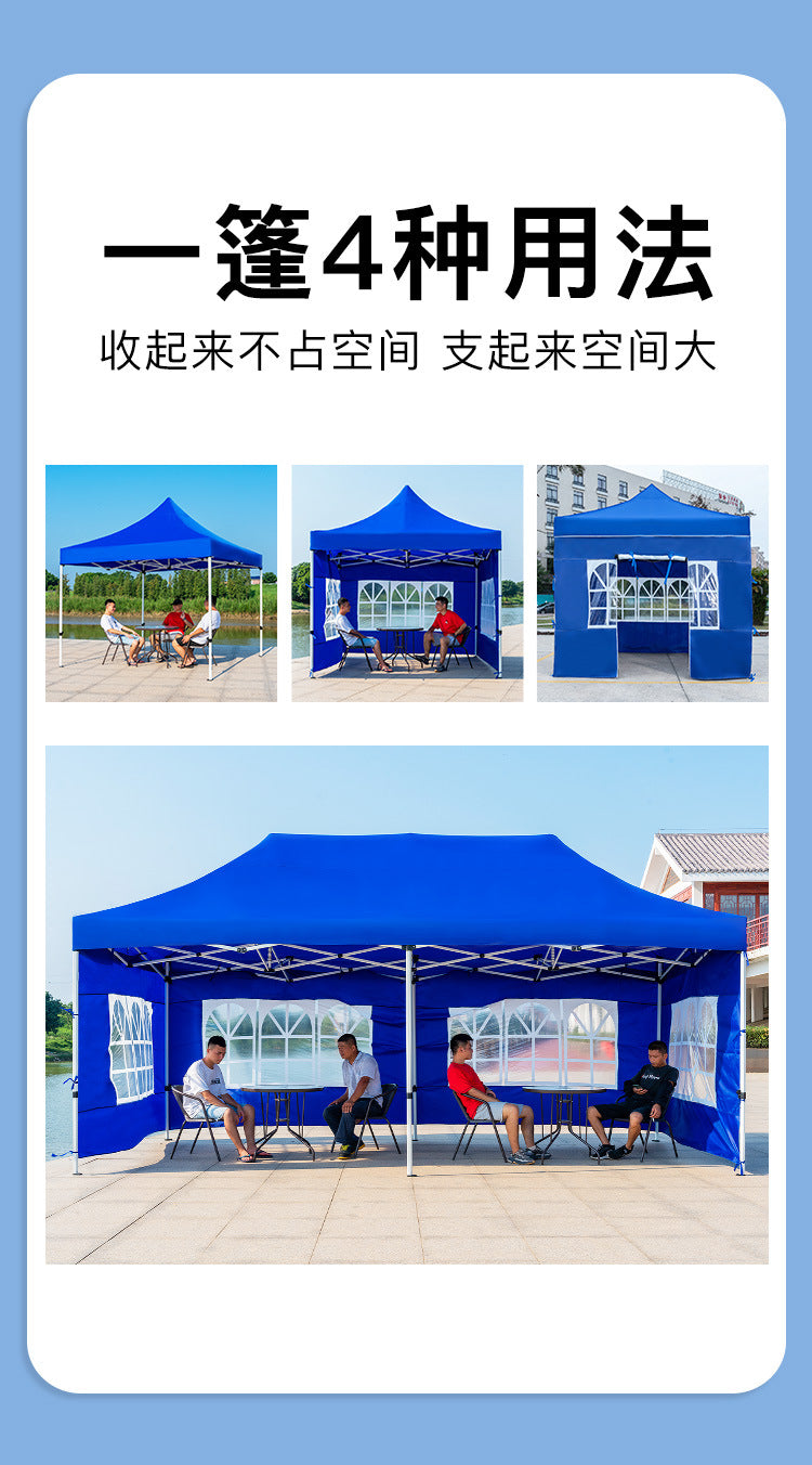 Transparent Tent Enclosure Outdoor Four-Corner Windproof Rainproof Canopy Enclosure Rain and Wind Protection Thickened Four-Leg Umbrella Rain Shelter Wholesale