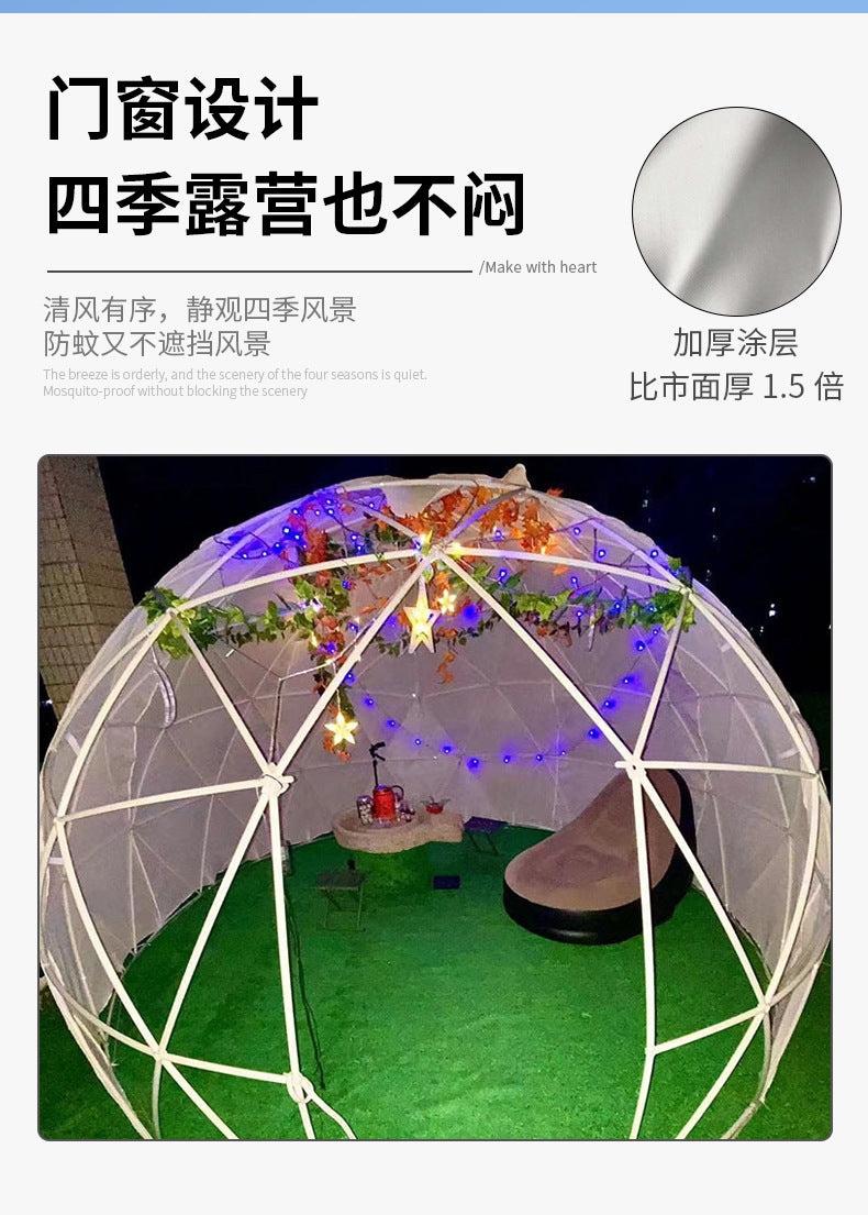 Starry Sky Room Bubble House Mesh Sun Room Internet Celebrity Restaurant Tent Hotel Outdoor Leisure Room Outdoor Tea Room Tent