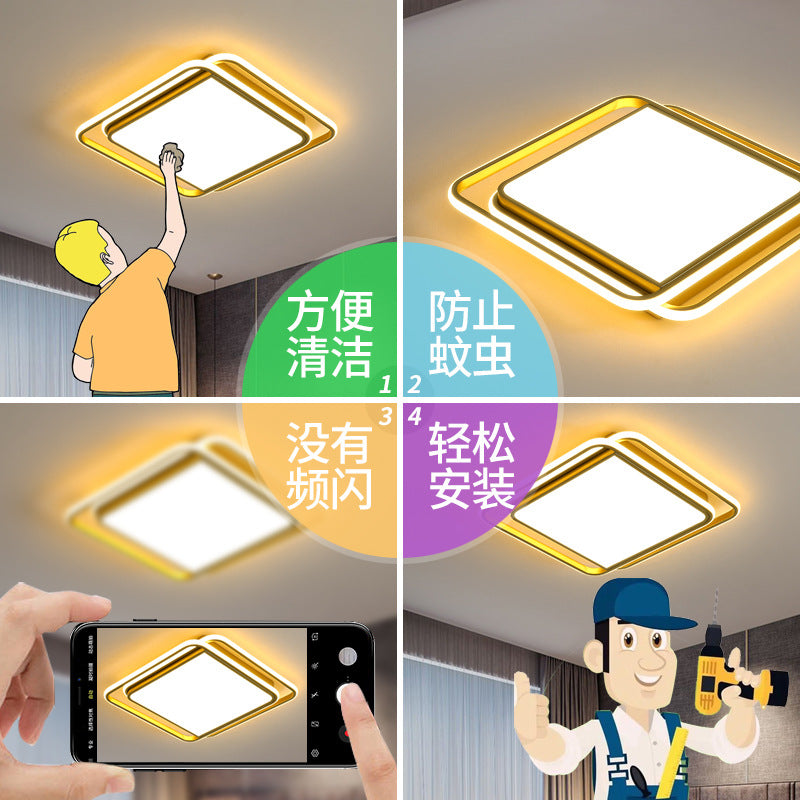 LED Ceiling Light Modern Simple gold Round Dining Room Master Bedroom Cozy Simple Book Children's Room Living Room Light
