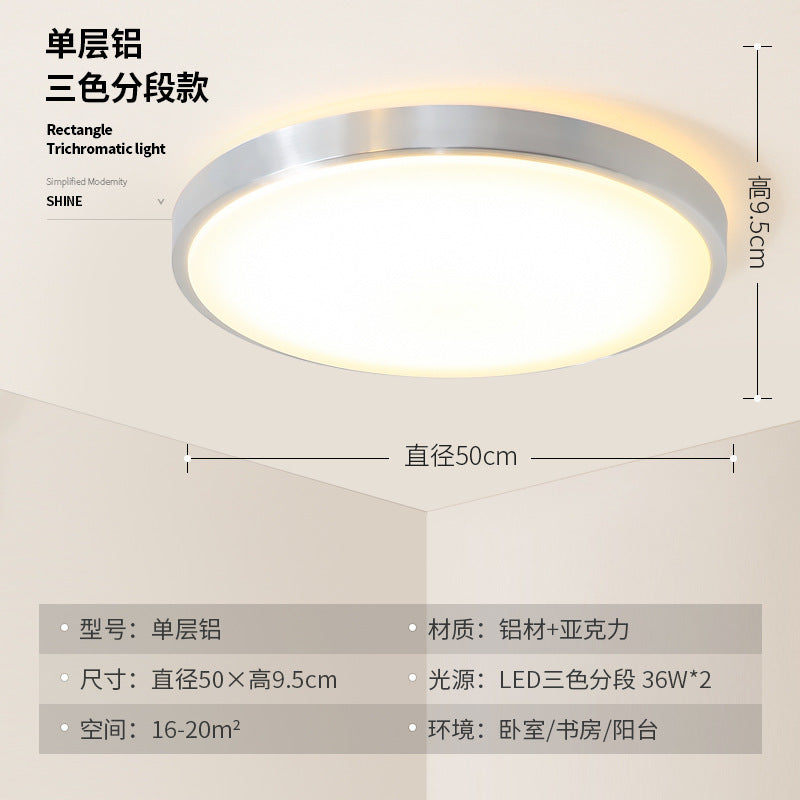 Acrylic LED Ceiling Lamp Master Bedroom Lamp Modern Simple Cozy Balcony Lamp Corridor Lamp Kitchen Lamp Entrance Lamp