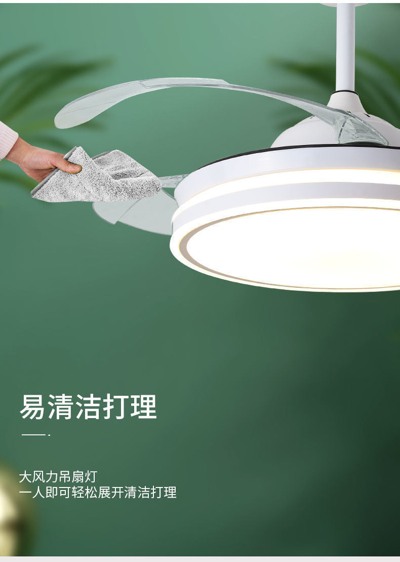 Invisible Fan Light Living Room Integrated Bedroom Light Ceiling Fan Light Strong Wind Home Smart Dining Room Electric Fan Ceiling Light Factory