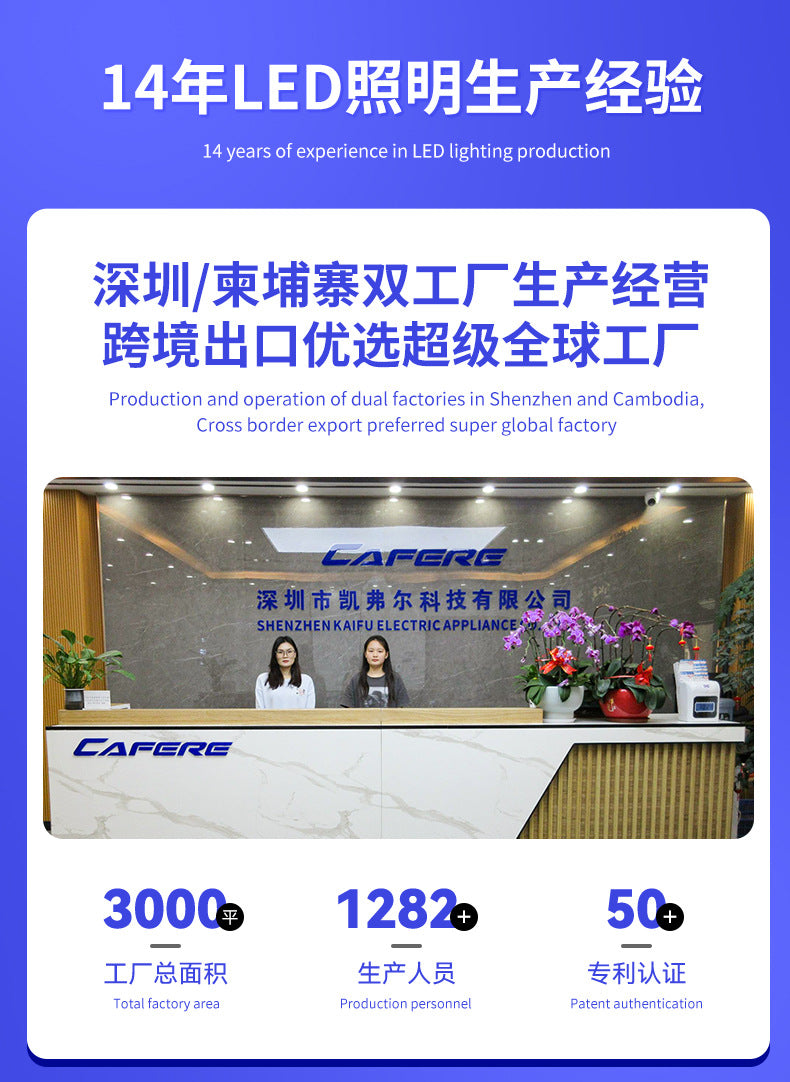 Intelligent Multifunctional Desk Lamp Student Children's Dormitory Study Eye Protection Lamp Bedroom Rechargeable Bedside Lamp Gift Wholesale