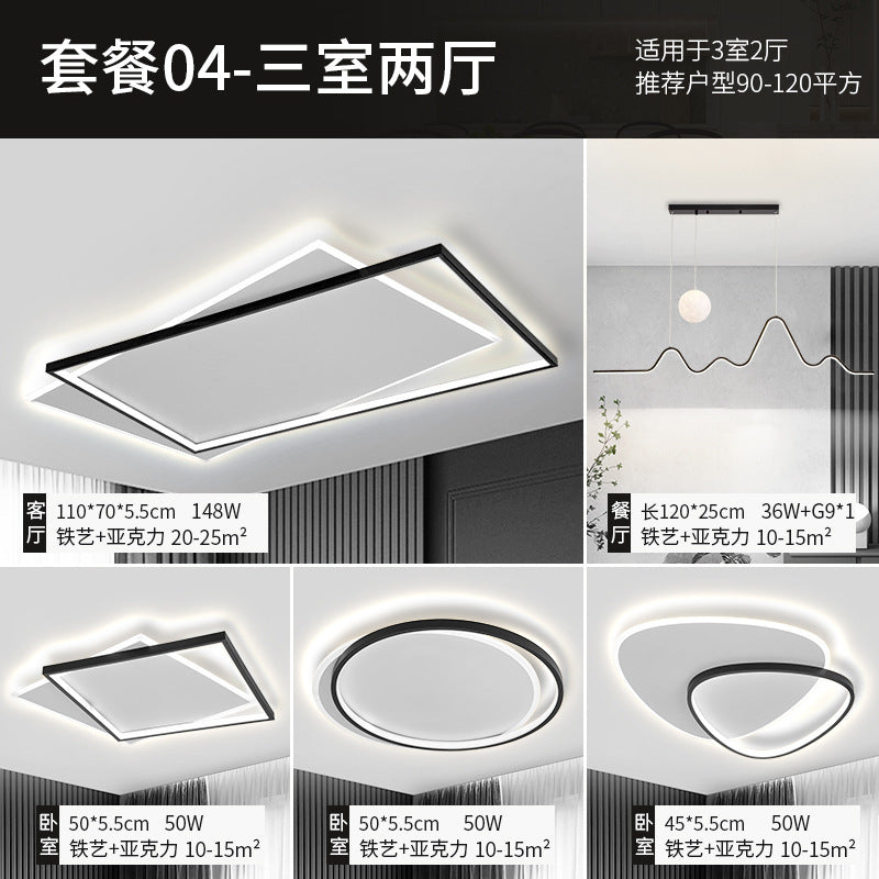 Lamp in the living room led Ceiling Light Modern Simple Elegant Main Light Three Rooms Two Halls Package Combination Lighting Zhongshan Lighting