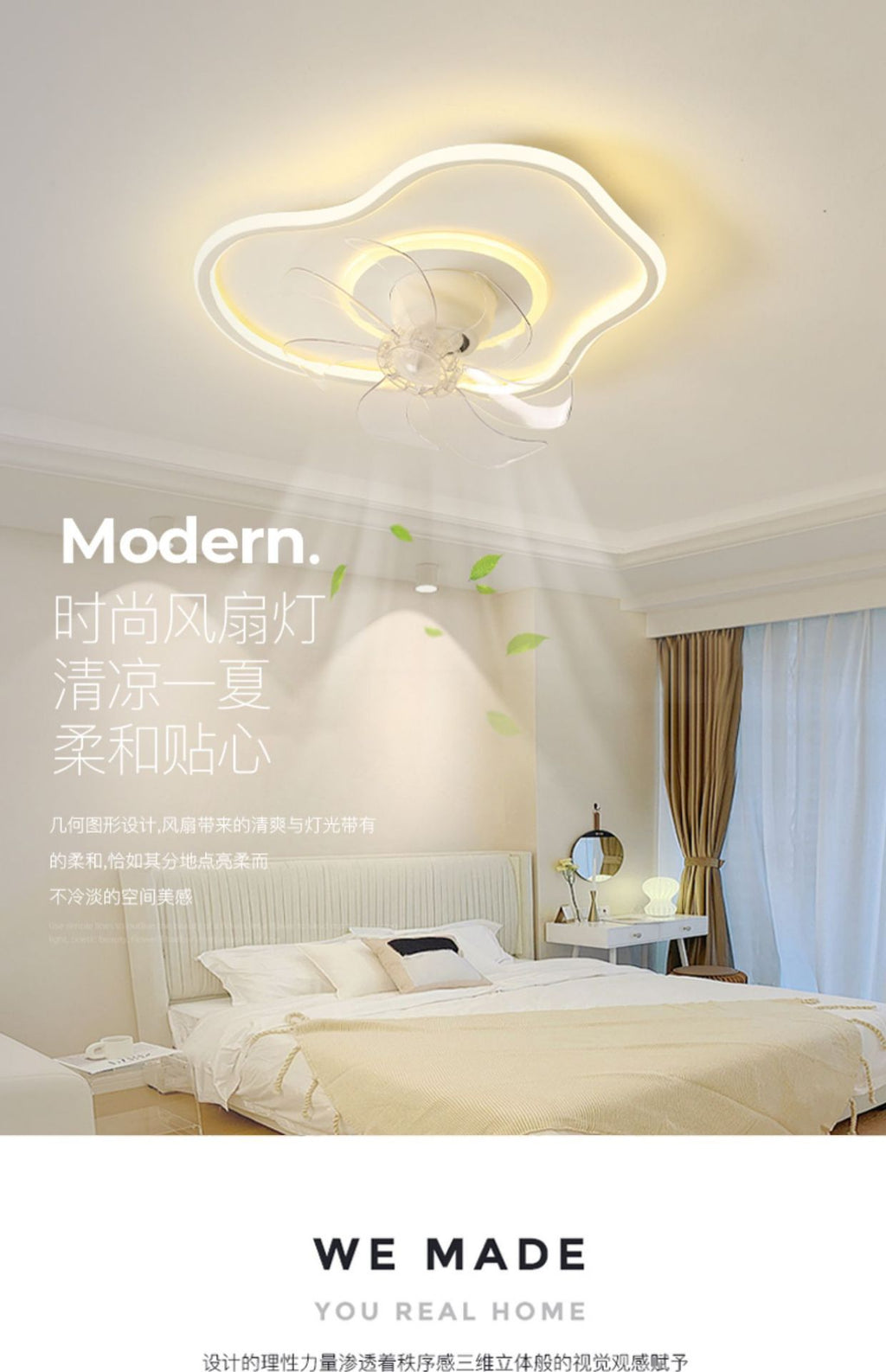 Zhongshan Lighting Fan Light Bedroom Cloud Ceiling Light Simple Modern Children's Room360Rotating Head Shaking Fan Light