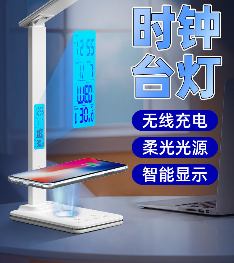 Foldable Perpetual Calendar Desk Lamp Student Dormitory Study Reading Lamp Wireless Charging Bedroom Bedside Lamp  Wholesale