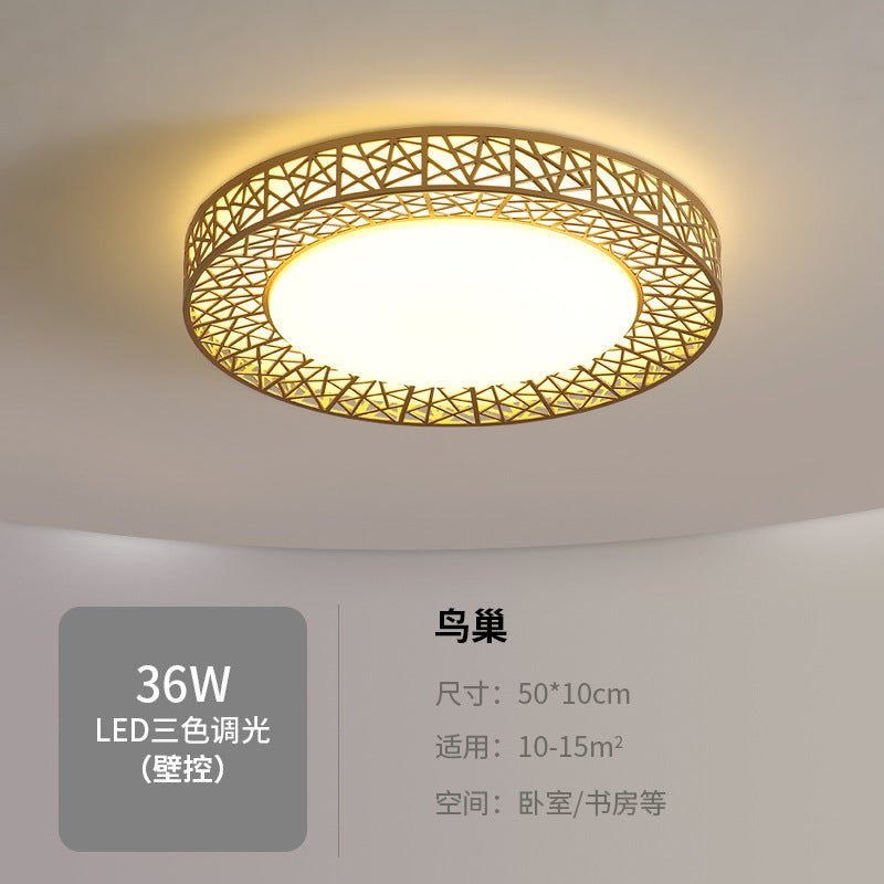 Lamp in the living room LED Ceiling Lamp2025Round Full Spectrum Bedroom Living Room Dining Room Lighting Bird's Nest Lamp Corridor