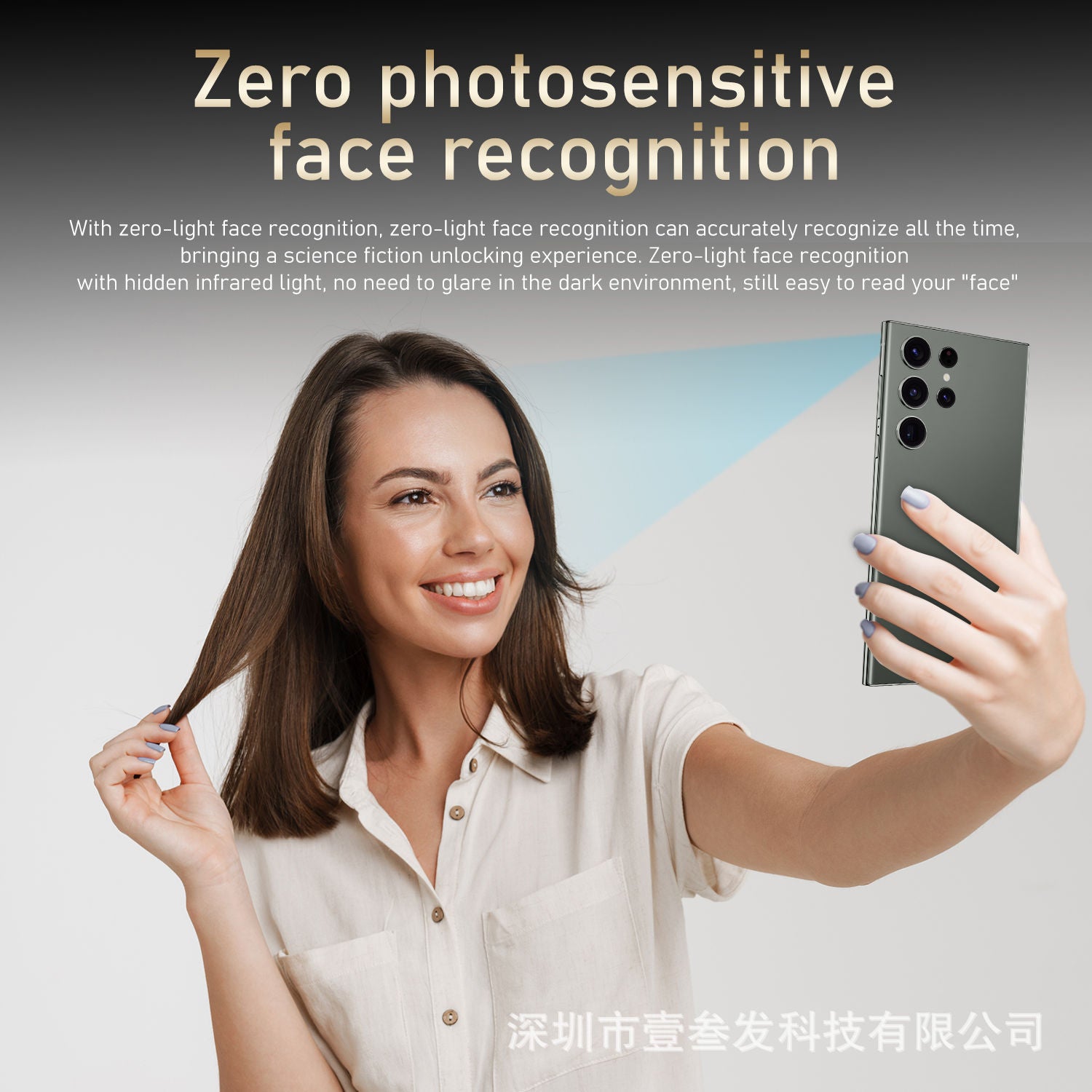 Global S24 Ultra Mobile Phone2+16 High-end7.3Inch Large Screen1300Pixel Android8 Hd