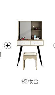 Factory Direct Supply Economical Rental Wardrobe Storage Simple Combination Two-Door Three-Door Panel Storage Apartment Wardrobe