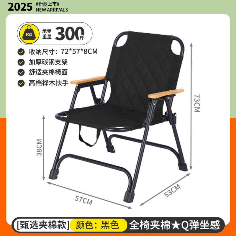 Outdoor Folding Chair Portable Padded Kermit Picnic Kermit Chair Ultra-light Fishing Camping Beach Chair