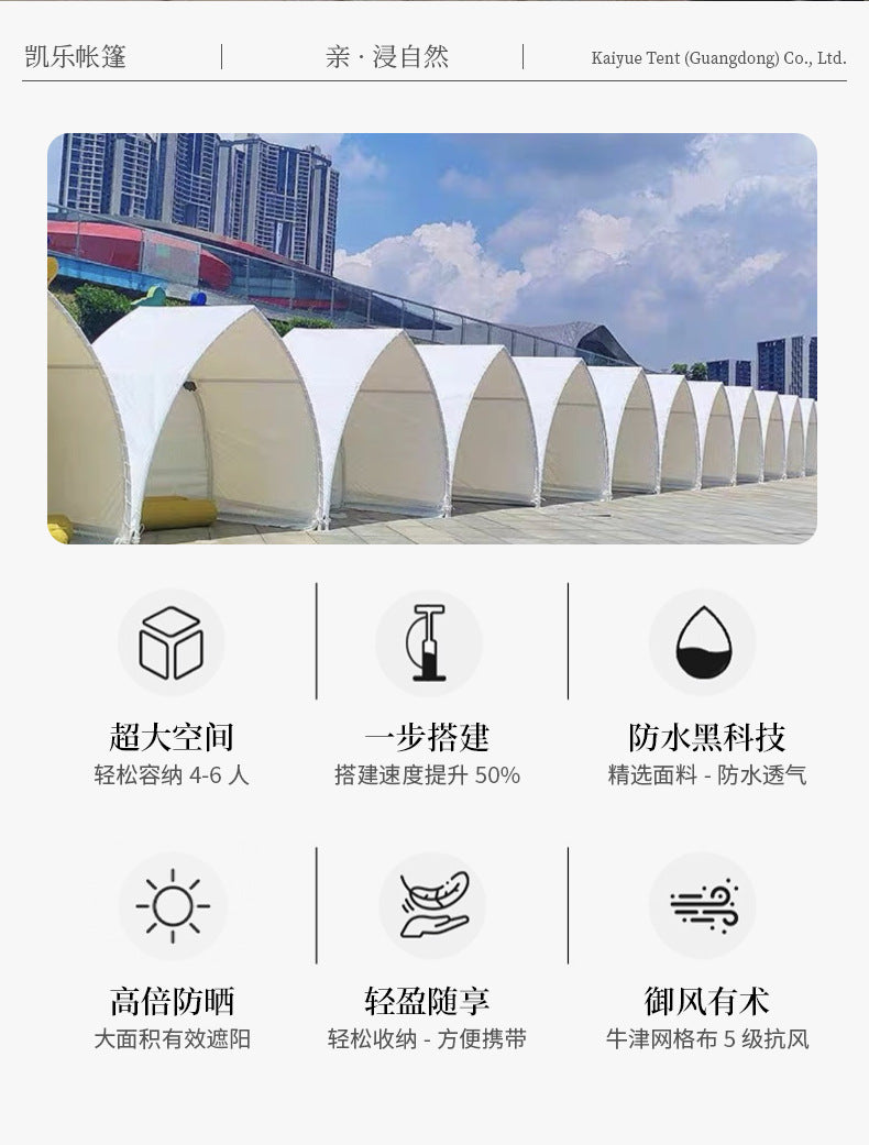 Boat-shaped Tent for Scenic Areas, Shopping Malls, Christmas Atmosphere, Outdoor Restaurants, Couples' Booths, Campsites, Rooftop Camping, Barbecue