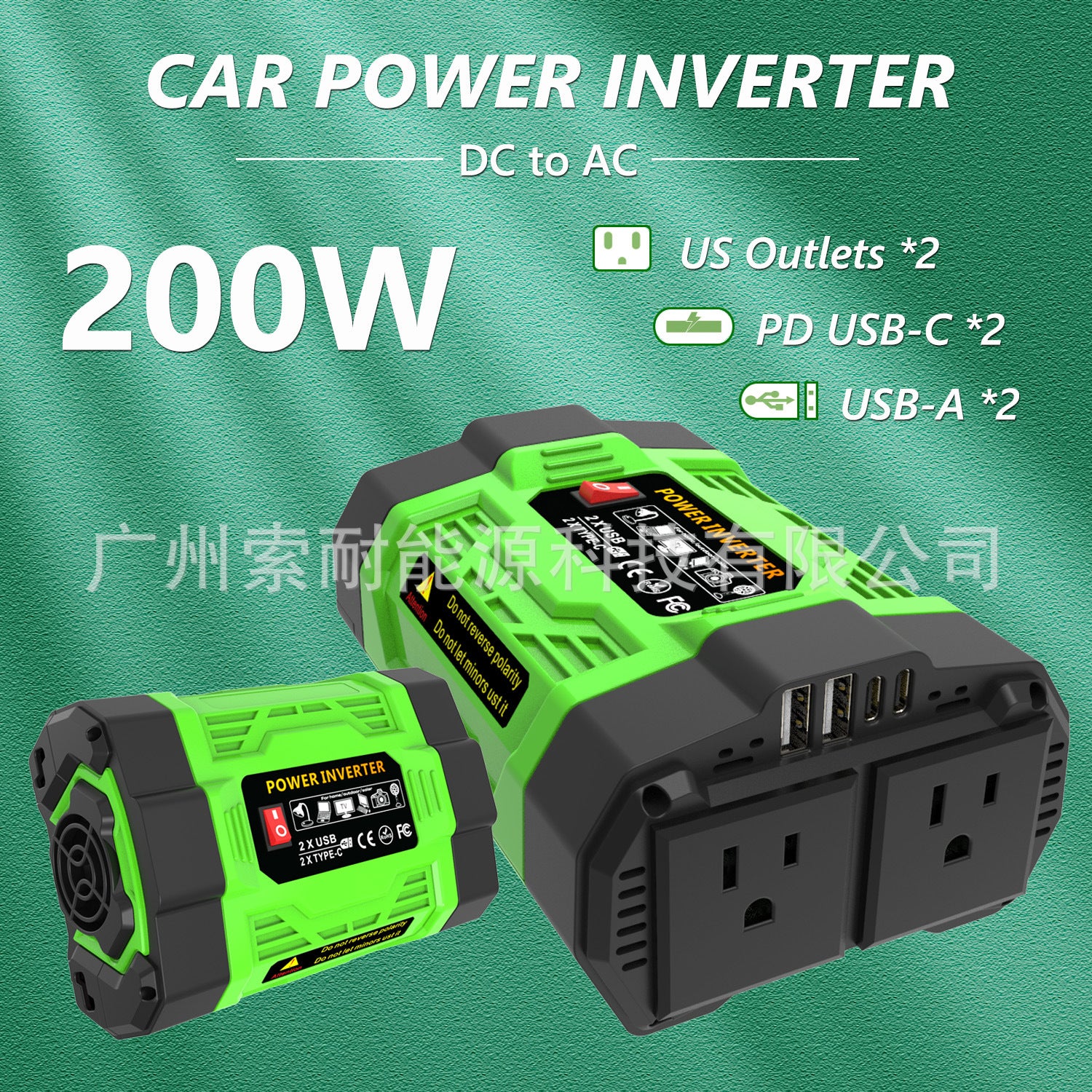 US Standard Socket Car Inverter200W 300W 600W12V Turn110V Dual Socket Dual USB Double Type-C