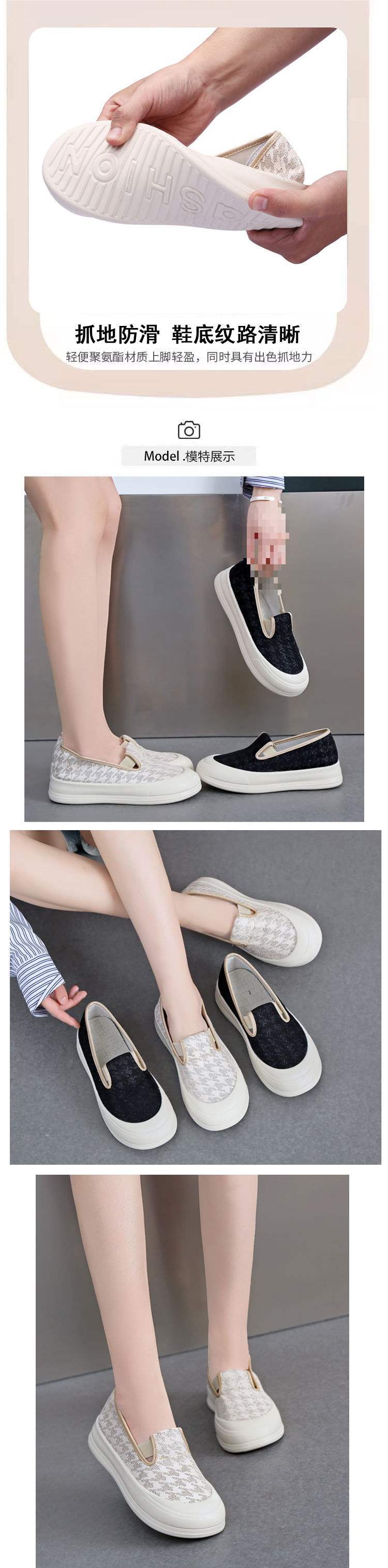 Lightweight Canvas Shoes for Women Casual Shoes2025Spring and summer breathable lace fisherman shoes versatile ultra-soft slip-on