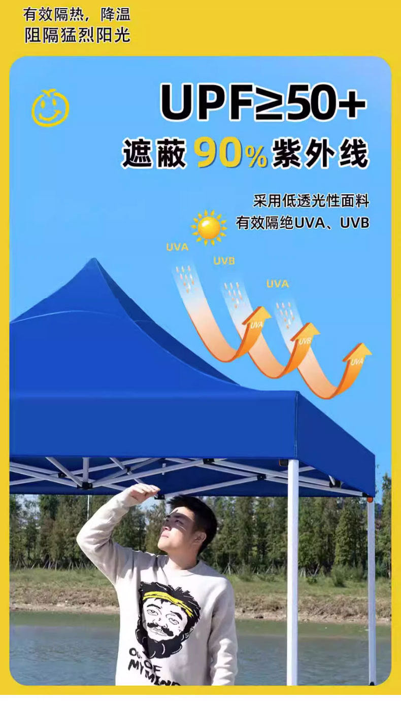 Late Night Food Stall Night Market Tent Surround Cloth for Setting Up Stalls with Four-Sided Transparent Enclosure Four-Legged Umbrella Outdoor Sunshade Foldable Rainproof Shelter