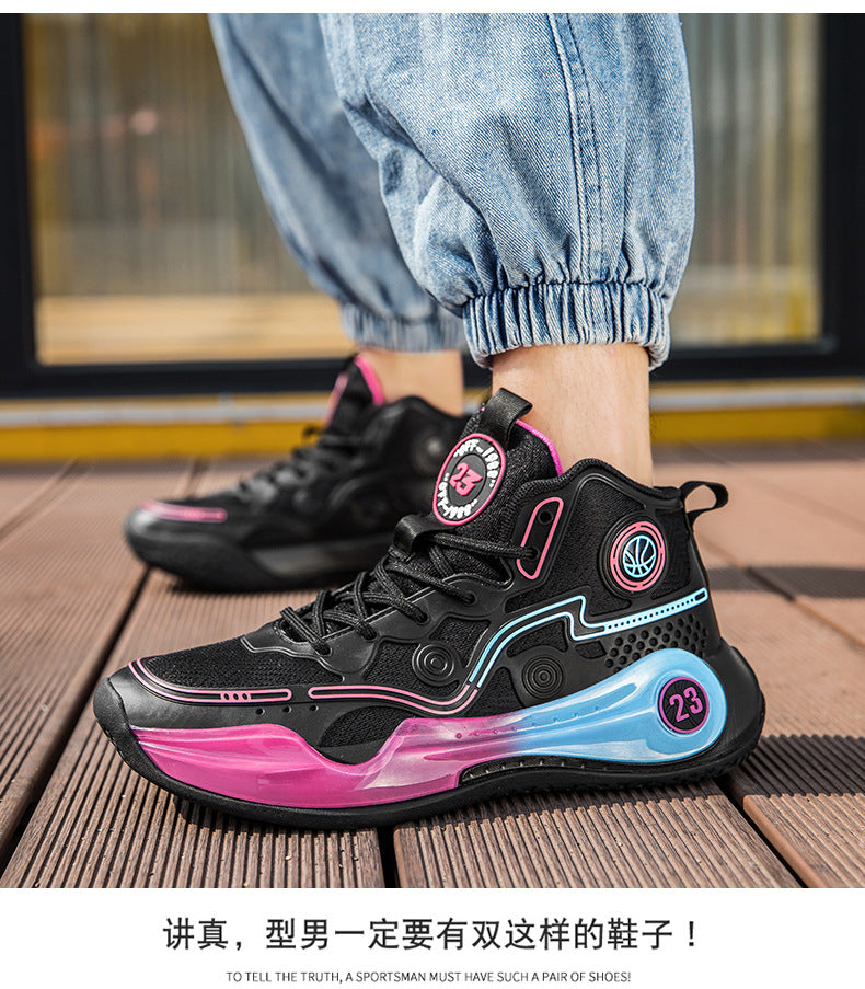 Versatile Practical Basketball Shoes Cushioning Children's Non-Slip Wear-Resistant Youth High-Top Breathable Comfortable Sports Shoes