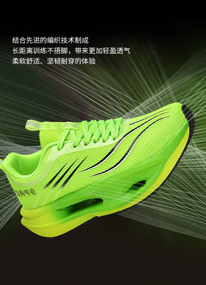 Red Rabbit9PRO Carbon Plate Running Shoes for Men and Women, Racing Mesh Breathable Running Shoes, Fashionable Versatile Shock Absorption Sports Shoes