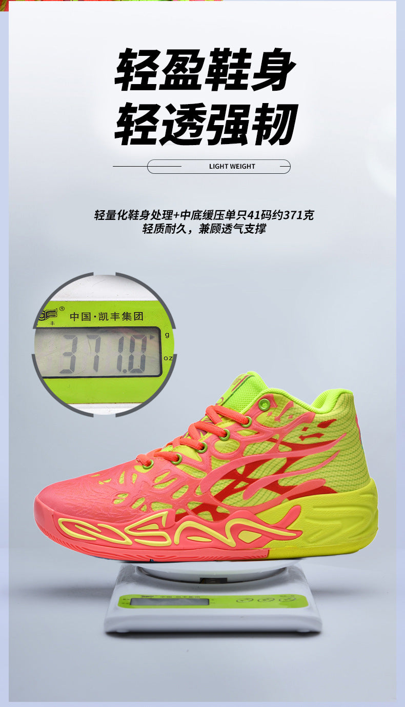 New Youth Trendy Sports Combat Boots Three Balls4Fashionable Men's Professional Practical Anti-Slip Wear-Resistant Basketball Shoes