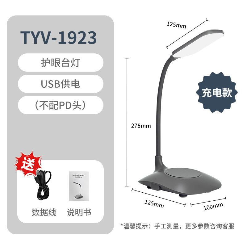 Creative desk lamp for students, eye protection, dormitory study led Reading lamp rechargeable and plug-in dual-use night light wholesale factory