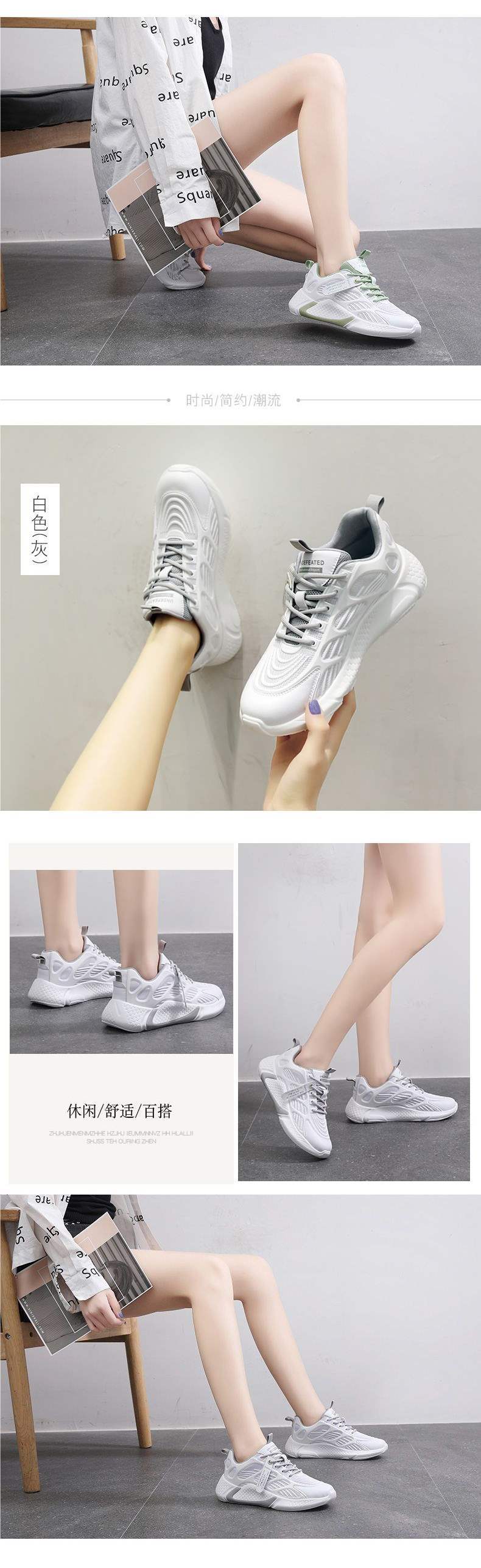 Women's Sports Shoes2025New Spring Women's Shoes Student Casual Shoes Lightweight Shock Absorption Soft Bottom Mesh Breathable Running Shoes