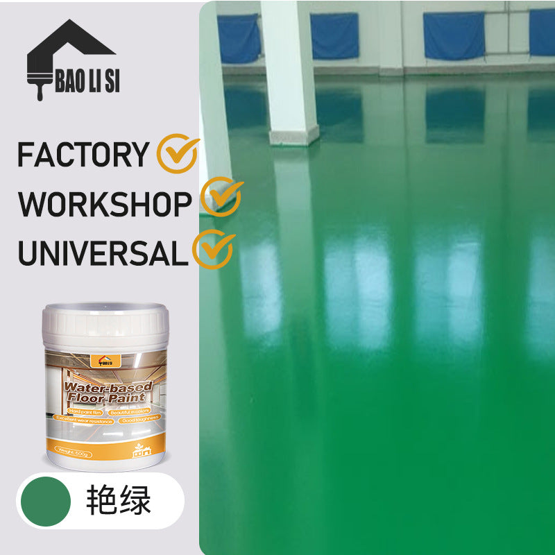 Colorful Three-in-One Floor Paint Parking lot basement warehouse factory floor coating self-leveling anti-slip
