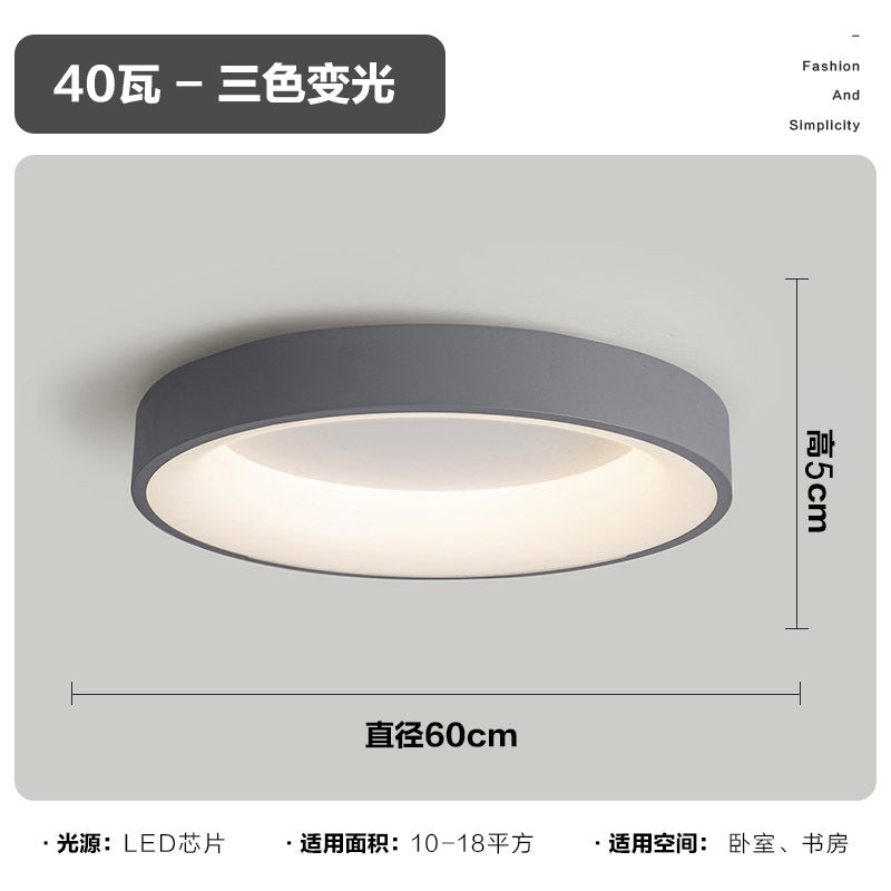 Master Bedroom Light Eye Protection Round Master Bedroom Light LED Ceiling Lamp Artistic Minimalist Full Spectrum Zhongshan Lighting Internet Celebrity Model