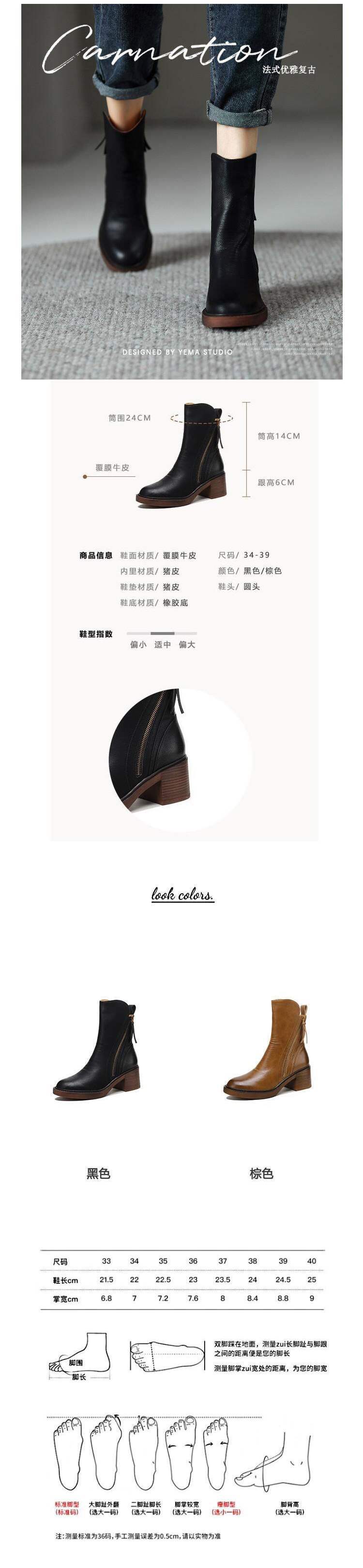 Spring and Autumn Thin Boots Thick Sole Round Toe Double Zipper Martin Boots Women's Thick Heel Platform Sole Versatile Retro Short Boots