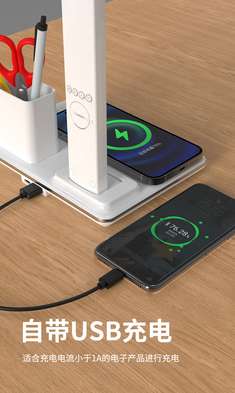 Office Pen Holder Desk Lamp Wireless Charging Touch Eye Protection Desk Lamp Student Dormitory 7-in-1 Multifunctional Night Light