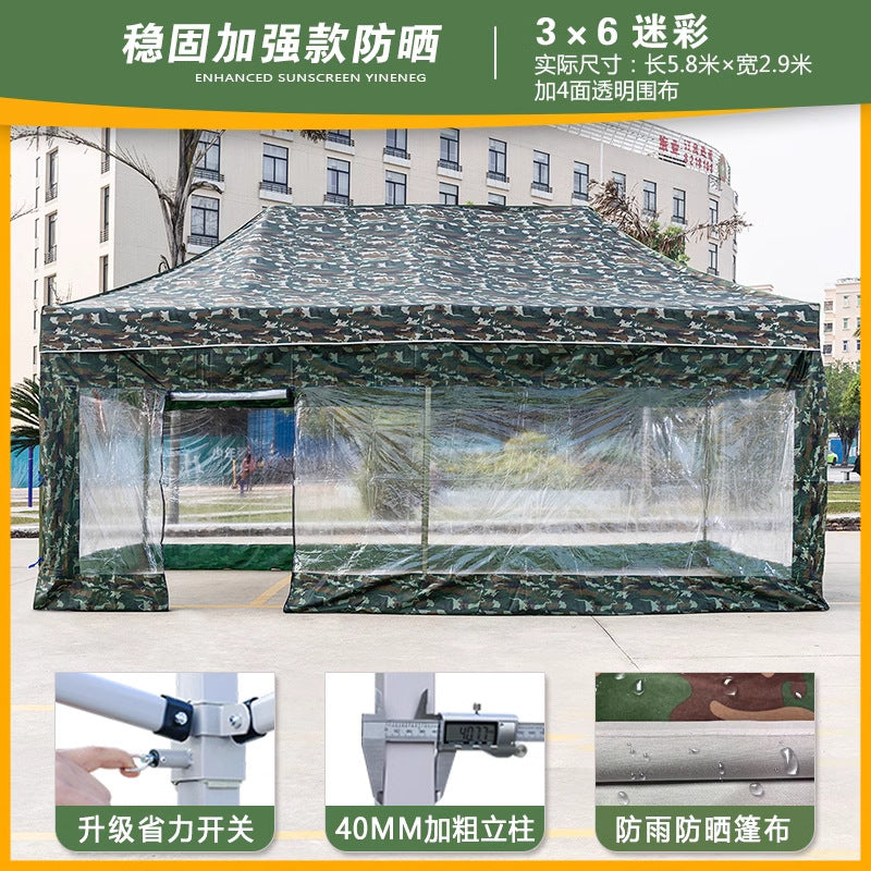 Four-Legged Umbrella Outdoor Sunshade Rain Shelter Tent Camouflage Outdoor Shelter Quality Expansion Folding Stall Umbrella Four-Corner Shelter
