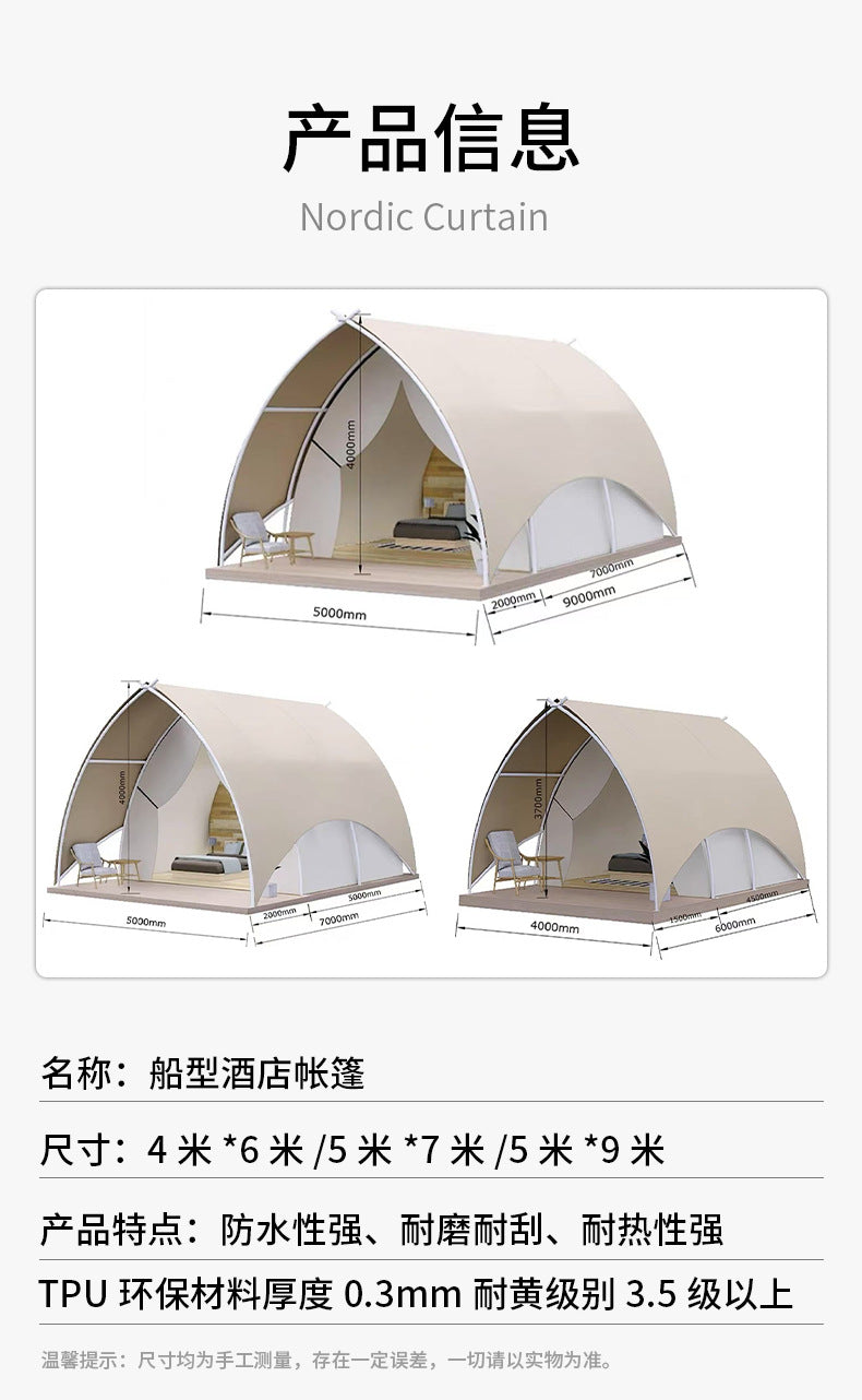 Outdoor Camping Sailboat Tent Resort Luxury Camping Tent Large Homestay Light Luxury Hotel Boat-shaped Tent
