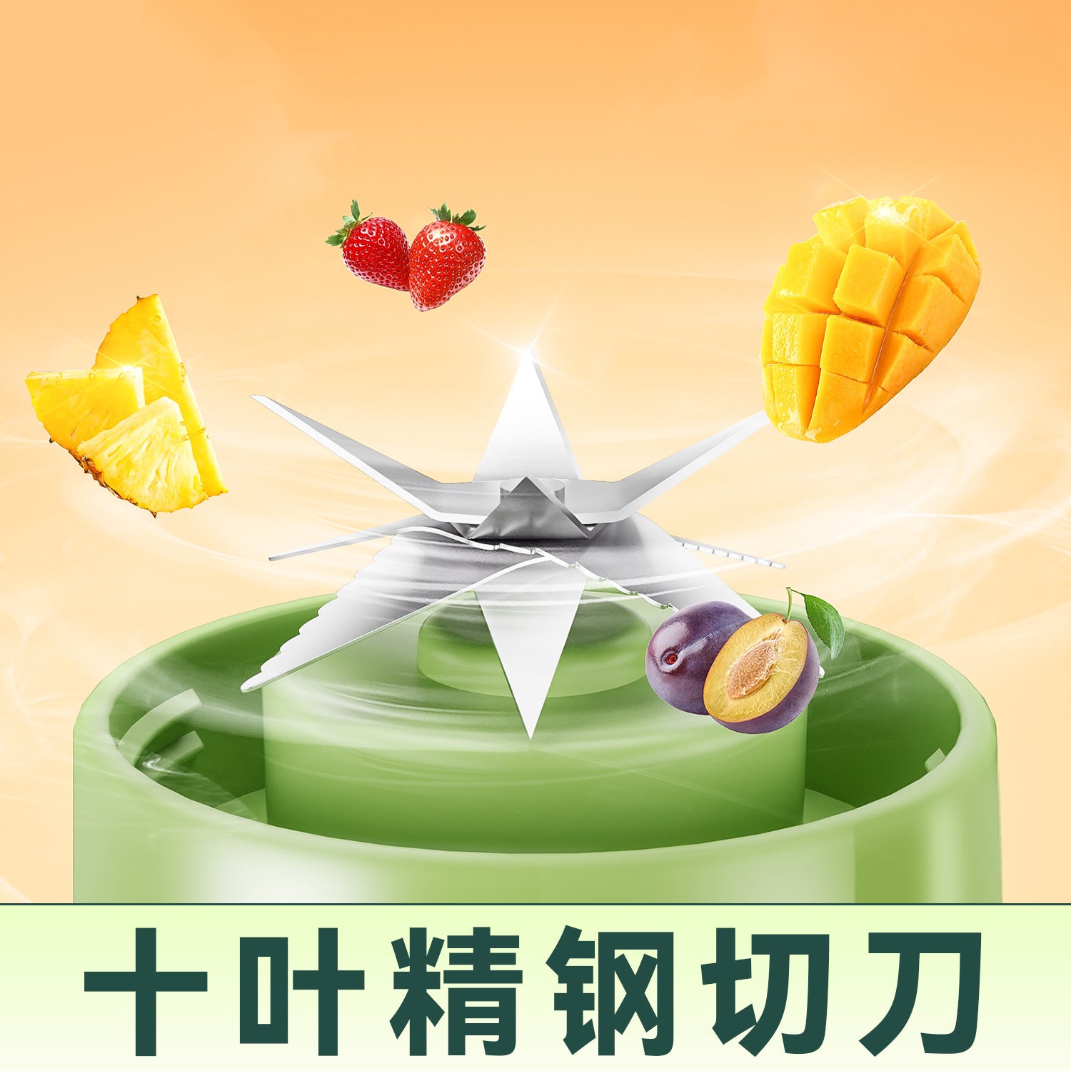 New Juicer Portable Juicing Cup Multifunctional Juice Machine Small Household Rechargeable Blender Cup Gift Wholesale