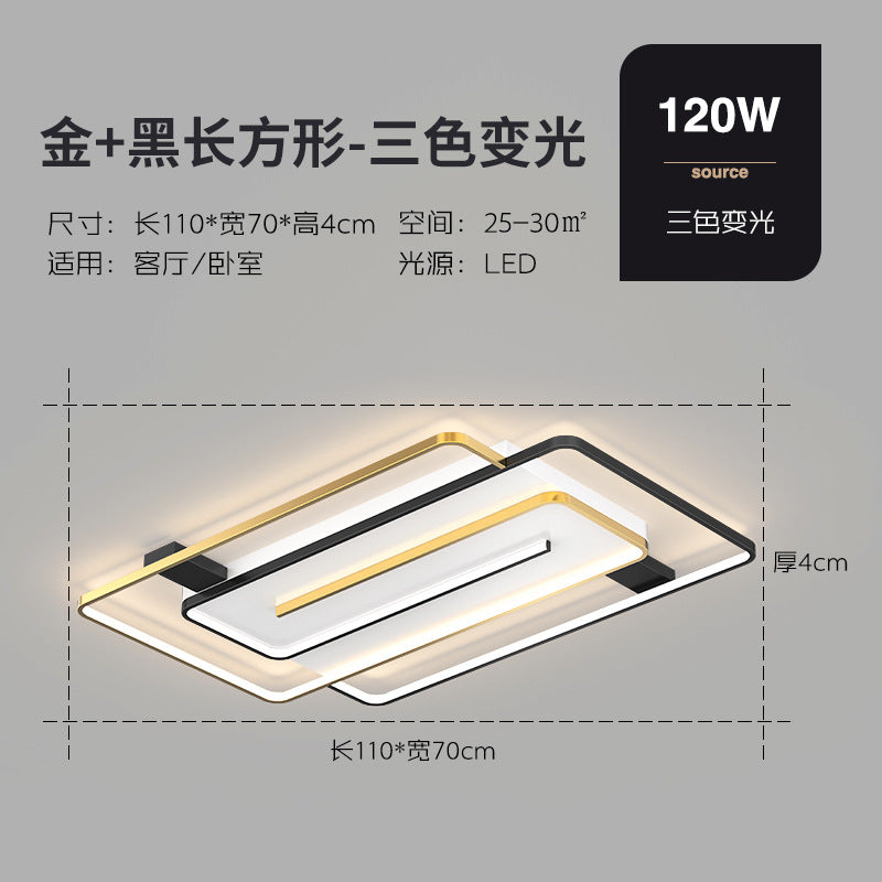 Living Room Lighting Simple Modern LED Ceiling Lamp2025New Nordic Style Elegant Light Luxury Personality Master Bedroom