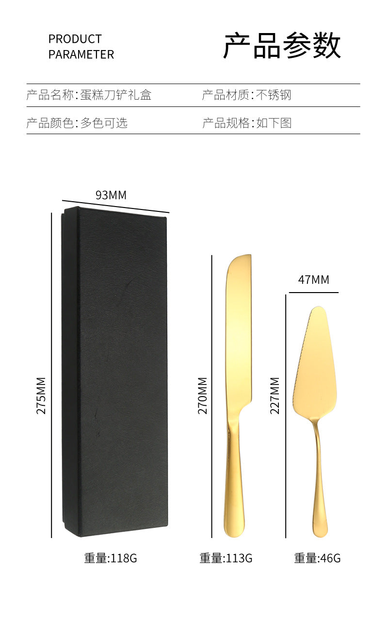 Stainless Steel Cake Knife and Spatula Set for Home Use gold Bread Knife and Spatula Restaurant Pizza Dessert Spatula Baking Utensils