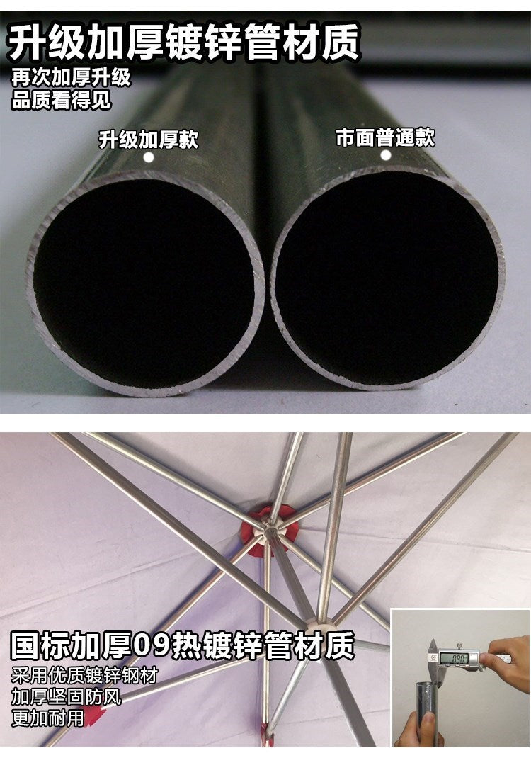 Outdoor Stall Sunshade Umbrella Shop Front Commercial Square Folding Telescopic Slope Umbrella Sun Protection Thickened Rain Shelter