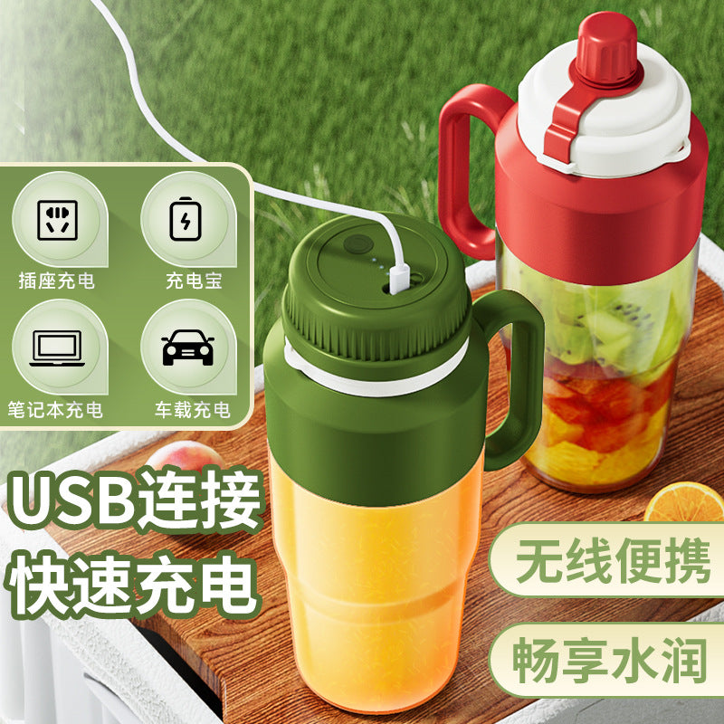 Juicer Small Wireless Large Capacity Juicing Cup Electric Portable Juice Machine Household Ton Ton Bucket Gift Customization