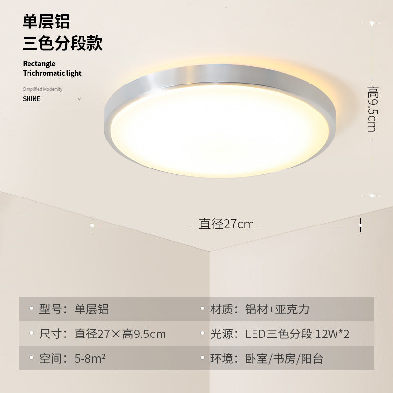 Acrylic LED Ceiling Lamp Master Bedroom Lamp Modern Simple Cozy Balcony Lamp Corridor Lamp Kitchen Lamp Entrance Lamp