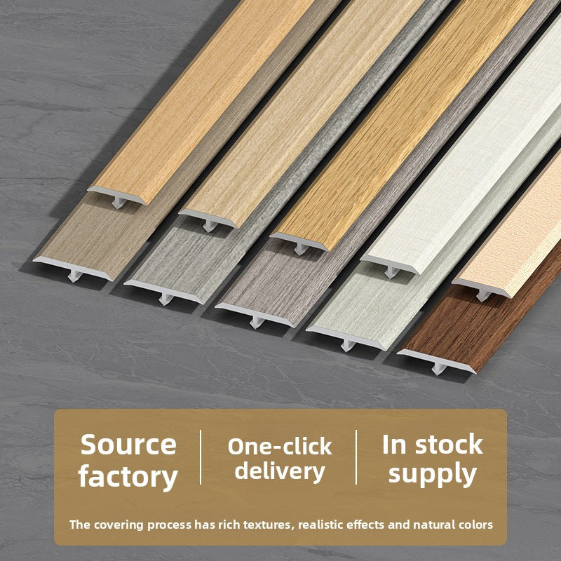 PVC Wood Grain T Decorative trim for wooden doors t Edge trim for wooden flooring, threshold trim, joint decoration, tile edge trim