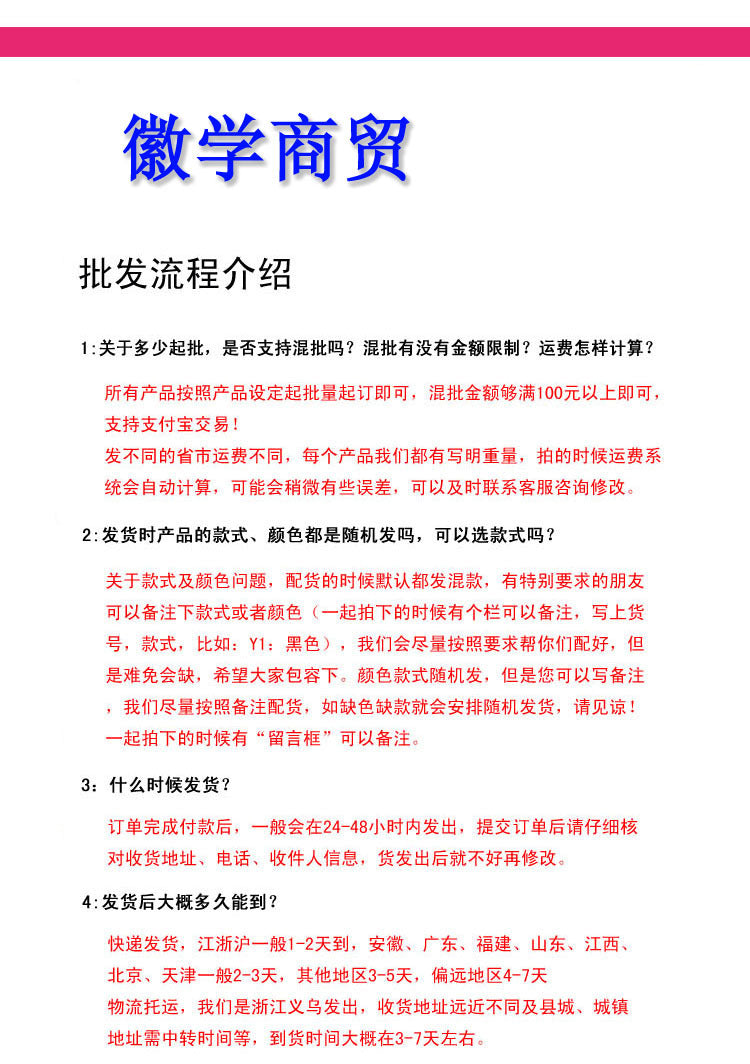 Outdoor Folding Stool Portable Handle Bag Fishing Stool Small Folding Chair Camping Full Folding Chair Foldable