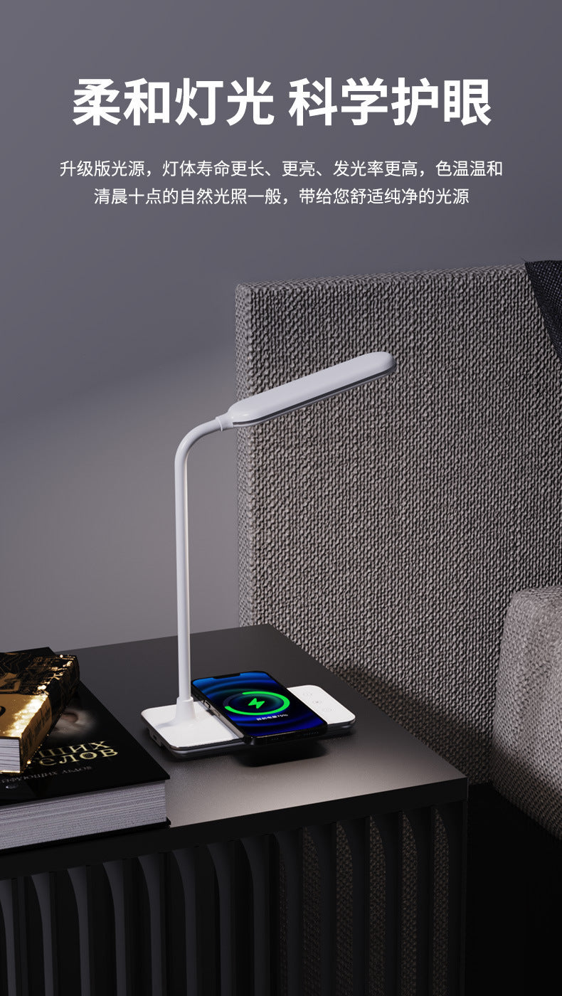Wireless Charging Eye Protection Desk Lamp Folding Anti-Blue Light Touch Dimming LED Reading dormitory reading lamp student study