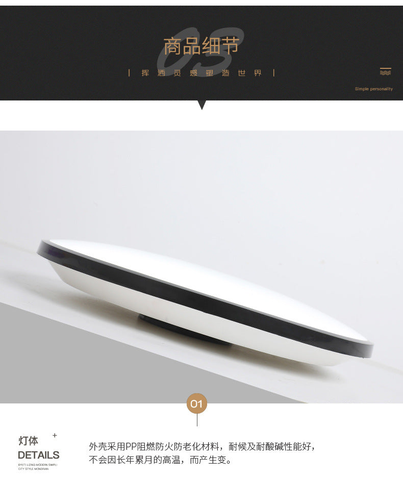 Triple-proof Light led Ceiling Light Ultra-Thin Corridor Aisle Light Modern Minimalist Balcony Light Round Bathroom Kitchen Light