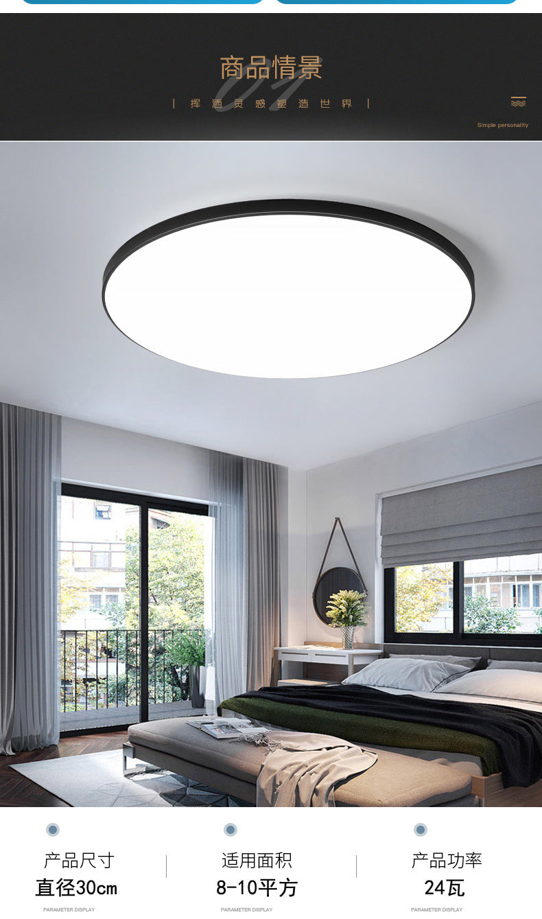 Triple-proof Light led Ceiling Light Ultra-Thin Corridor Aisle Light Modern Minimalist Balcony Light Round Bathroom Kitchen Light