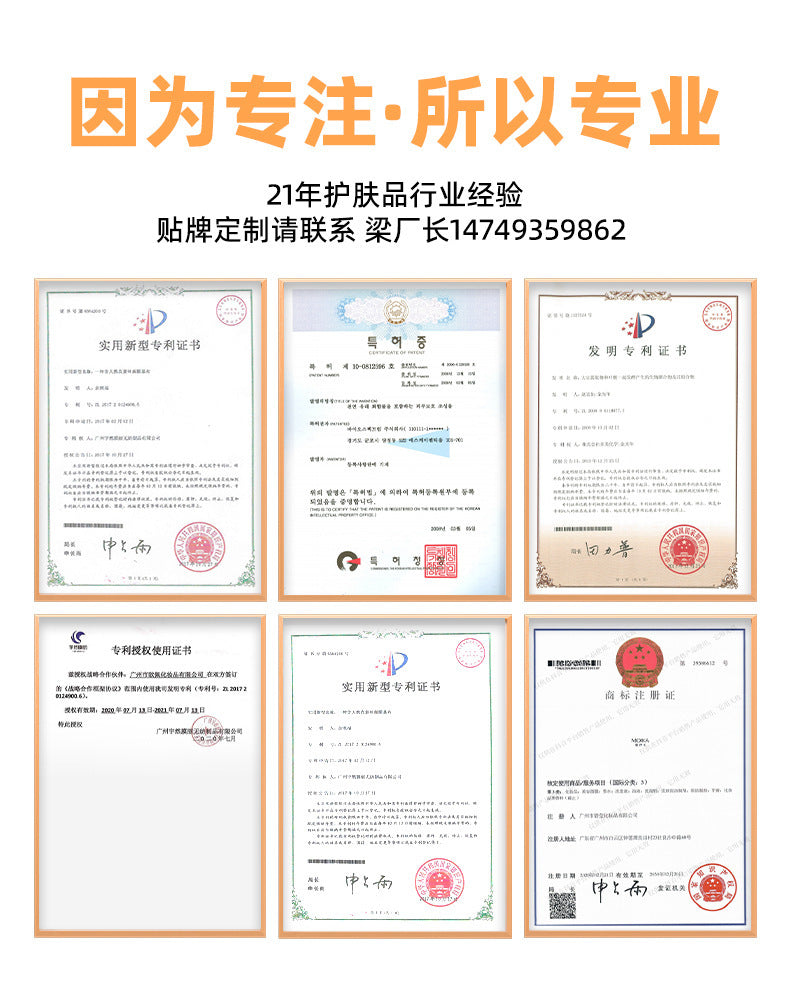 MOIKA Full Pore Shrinking White Tiger Mask Hydrating3D Animal Quality Oil Control Moisturizing Skin Care