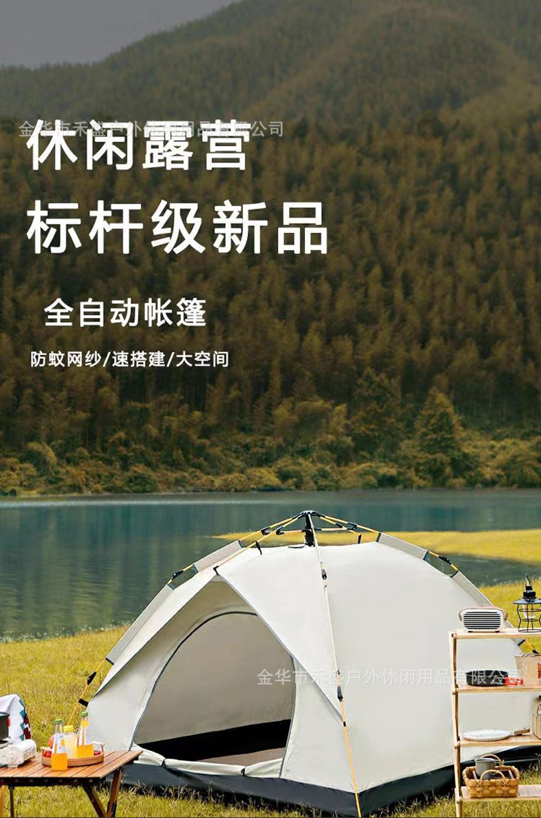 Tent Outdoor Portable Folding Automatic Camping Quick Open Sun Protection Thickened Rainproof Tent Full Set Wholesale