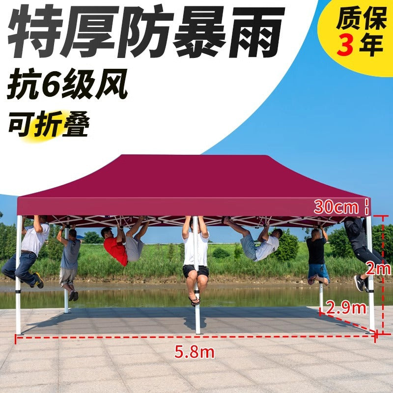 Sunshade Umbrella Sun Protection Stall Tent Large Outdoor Folding Large Umbrella Commercial Square Rain Shelter Courtyard