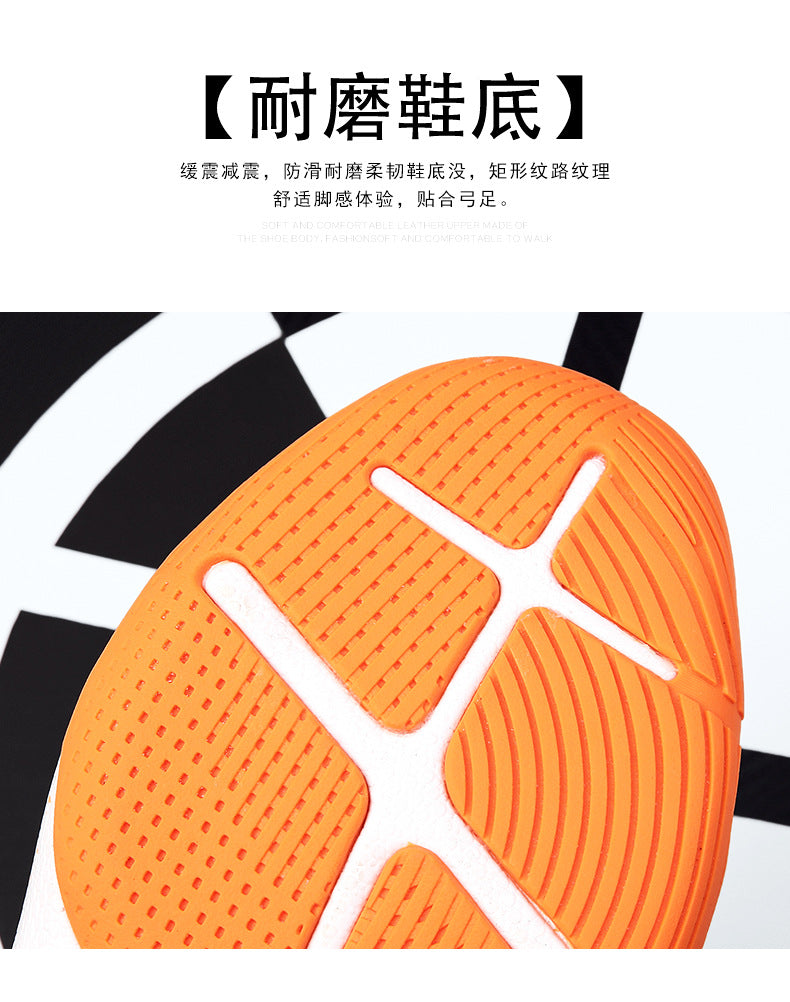 2025New Youth Support Shock Absorption Wear-Resistant Non-Slip Sports Shoes Men's fashion Soft and plaid Basketball Shoes