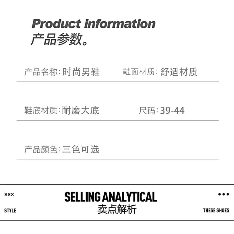 Men's Sports Casual Shoes Marathon Extra Large Size Cushion Shoes Flyknit Four Seasons Rubber Wear-resistant Non-slip Sports Shoes