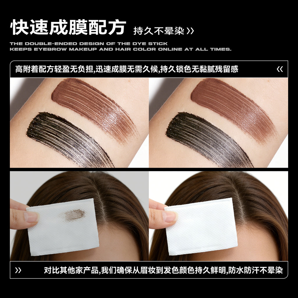 sheloves Eyebrow and Hair Dual-use Styling Stick White Hair Covering Magic Waterproof Non-Fading Disposable Hair Dye Pen