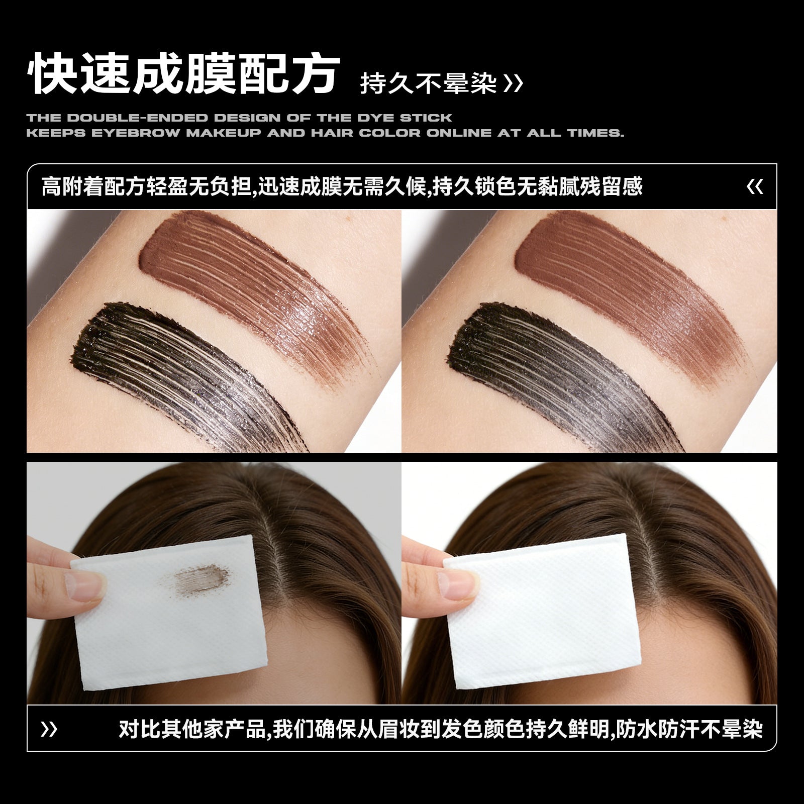 sheloves Eyebrow and Hair Dual-use Styling Stick White Hair Covering Magic Waterproof Non-Fading Disposable Hair Dye Pen