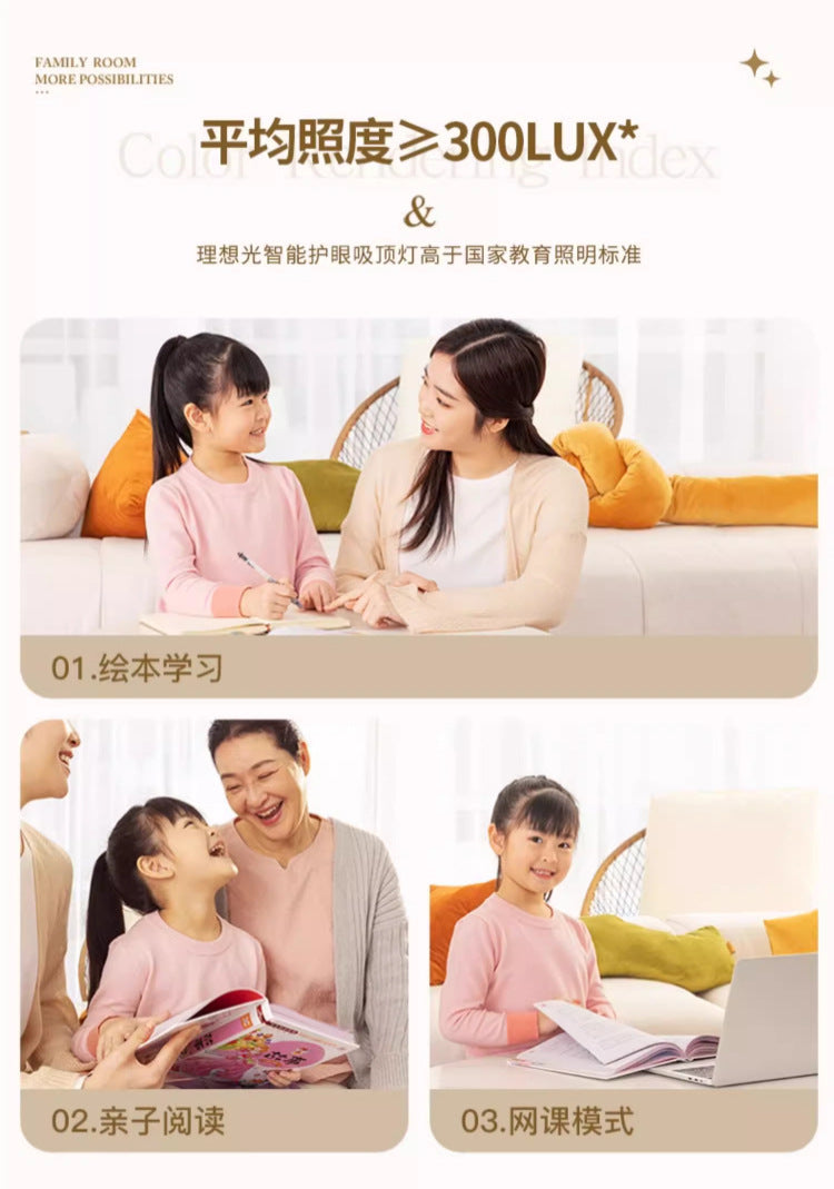 Bedroom Ceiling Lamp Modern Minimalist Irregular Cloud Study Lamp Nordic Art LED Master Bedroom Room Full Spectrum